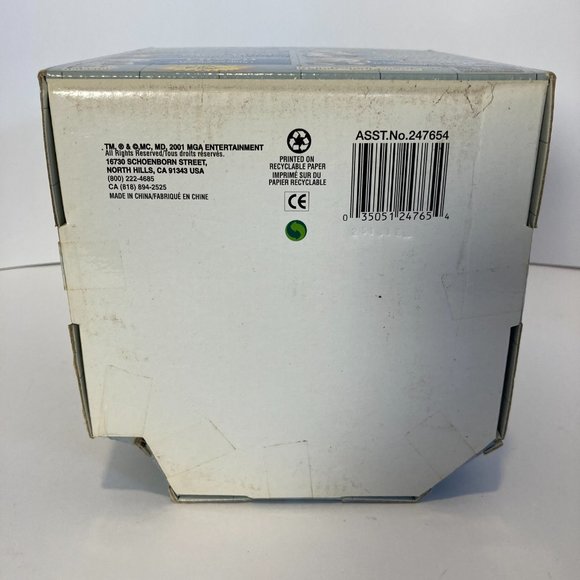 Vintage HTF Palm Puppies Dizzy MGA Interactive Puppy Dog Toy Pet 2001 New - Picture 5 of 12